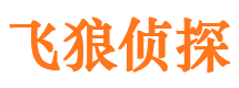 北京找人公司